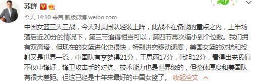 洛卡特利与桑德罗均在昨晚对阵弗罗西诺内的比赛中伤退，今日两人检查后确定伤情。